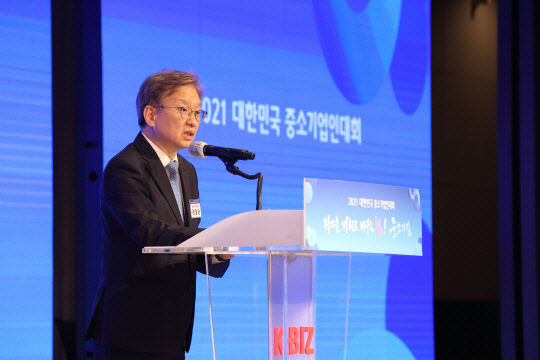 권칠승 중소벤처기업부 장관이7일 중기중앙회에서 개최된 대한민국 중소기업인대회에서 인사말을 하고있다 <중소기업중앙회 제공>